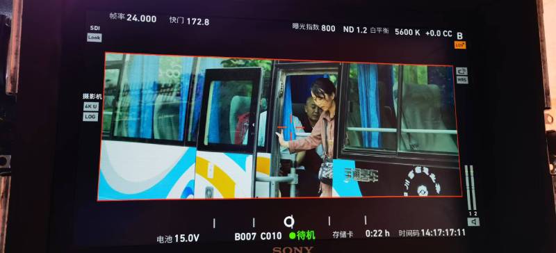 图们市广告片制作：文旅项目专属，用故事化镜头讲好城市与景区魅力！